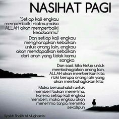 Kata Kata Motivasi Semangat Pagi Hari Ini Quotes Quotes Muslim