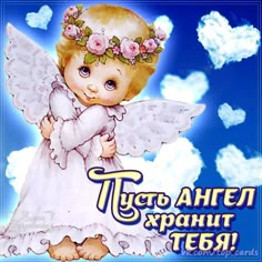 Лис