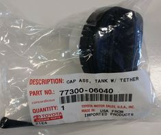 13-14 LEXUS GS350 GS450H BASE F-SPORT FUEL GAS TANK CAP WITH TETHER OEM NEW