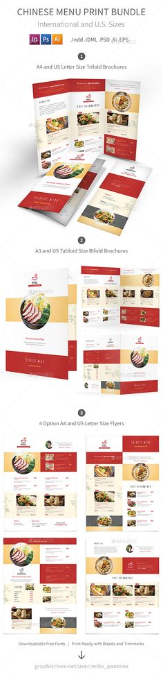 Mojito Cocktail Menu Mojito cocktail, Mojito and Menu templates - kids menu templates Mojito Cocktail Menu Mojito cocktail, Mojito and Menu templates - kids menu templates