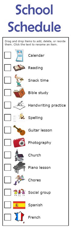 42 best new clipart activities for the trip clip images on