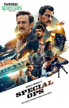 Hotstar Free Interstellar Movie Download In HD Quality Hotstar Free Interstellar Movie Download In HD Quality