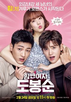cheap movies on asian drama Cheap movies on asian drama