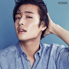 Lee soo hyuk és a sandara park randi