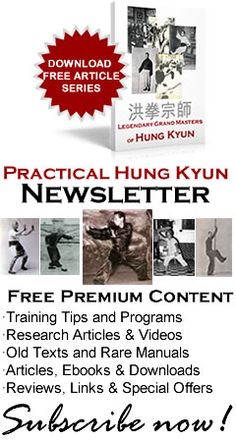 kung fu training ebook download Training download ebook fu kung