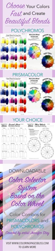 Prismacolor Pencils Color Chart Real Color Wheel Chart (CMYK - color wheel chart Prismacolor Pencils Color Chart Real Color Wheel Chart (CMYK - color wheel chart