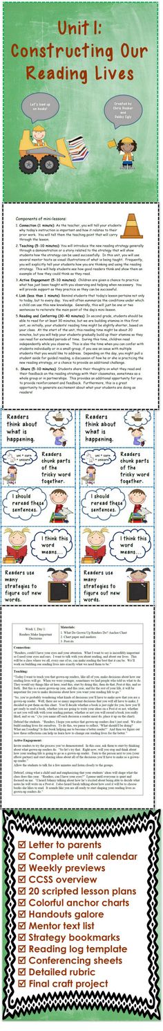 cute first (and second) grade blog lots of lesson ideas, TpT - unit lesson plan template cute first (and second) grade blog lots of lesson ideas, TpT - unit lesson plan template
