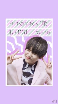 54 Best Bts V Wallpaper Images Bts Wallpaper Bts Boys Background