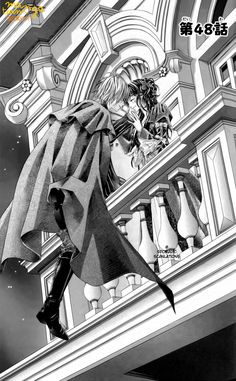 25 今日 恋をはじめます Ideas Koi Manga To Read Manga 25 今日 恋をはじめます Ideas Koi Manga To Read Manga