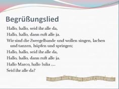 Gedicht erstes kennenlernen