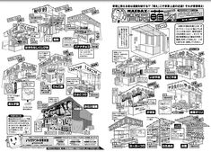 屋台 のアイデア 14 件 屋台 お祭り 祭り 屋台 のアイデア 14 件 屋台 お祭り 祭り