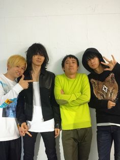 22 Bump Of Chicken Ideas Bump Chicken Japan Music 22 Bump Of Chicken Ideas Bump Chicken Japan Music