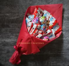 Праздничные Конфеты, Самодельные Рождественские Подарки, Подарки Своими Руками, Букет Из Конфет, Шоколадный Букет, Идеи Подарков Для Бойфренда, Подарки, Романтические Подарки, Простые Поделки