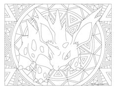 Pokemon のアイデア 290 件 ポケモン 塗り絵 ポケモンのぬりえ Pokemon のアイデア 290 件 ポケモン 塗り絵 ポケモンのぬりえ