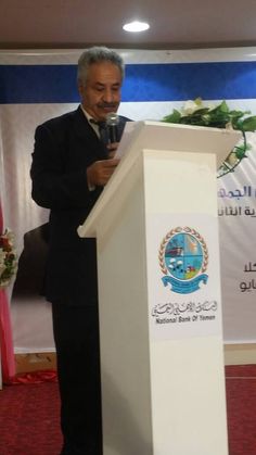 رسميا الشرعية تغلق مساكب شركة مصافي عدن بشكل نهائي اخبار