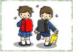 100+ Gambar Animasi Anak Sd Paling Bagus 100+ Gambar Animasi Anak Sd Paling Bagus