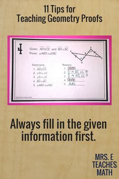 geometry proofs cheat sheet