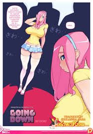 Pin On Threesome Comiccondom Com