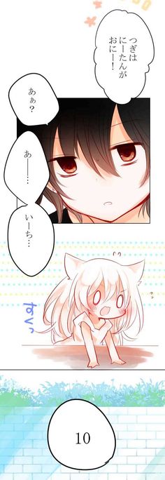 Rodiura Kurashi Rodiura Kurashi