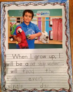 what i want to be when i grow up essay