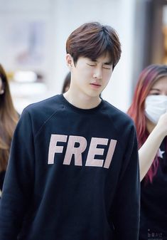 Naeun randki Kai