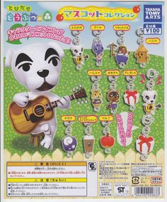 Waste train collection All 6 set Gashapon mascot toys