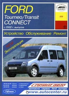 toyota 2c timing marks 3 tamarawfx pinterest toyota diesel