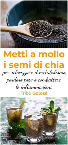 il sedano liquefatto serve a perdere peso