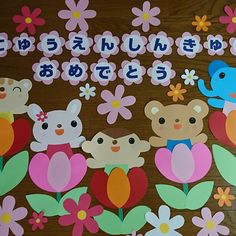 40 插圖和海報ideas In 21 40 插圖和海報ideas In 21