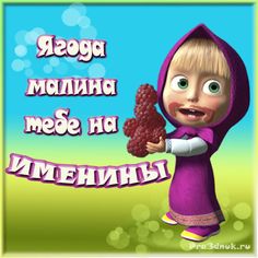 добрый вечер - Поиск в Google
