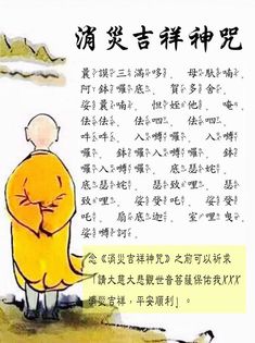18 名言名句ideas 18 名言名句ideas