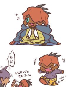 ガラル のアイデア 19 件 ポケモン ポケモン漫画 ポケモン イラスト ガラル のアイデア 19 件 ポケモン ポケモン漫画 ポケモン イラスト