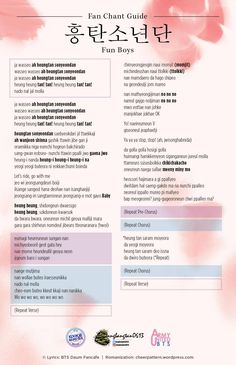 Épinglé par Maya Brinon sur BTS | Pinterest