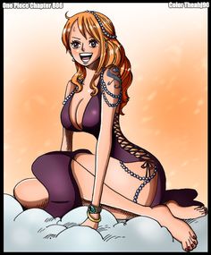 nami zou nami zou