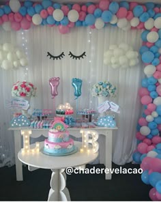 Anuncio De Bebe Anuncio De Bebe