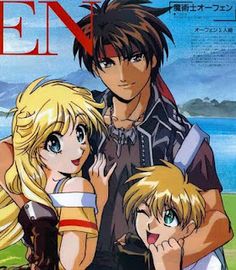 Sorcerous Stabber Orphen Nr.1 Y Sawada Akita /& H