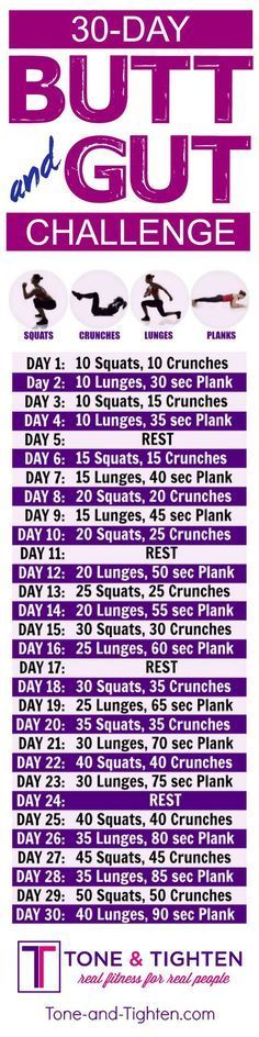 90 day workout plan
