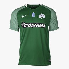 11 Best Panathinaikos images | Comic books, Bill shankly, Faith 11 Best Panathinaikos images | Comic books, Bill shankly, Faith