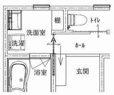 戸袋引き込み戸 のアイデア 7 件 リフォーム 間取り リビング ドア 引き戸 戸袋 戸袋引き込み戸 のアイデア 7 件 リフォーム 間取り リビング ドア 引き戸 戸袋