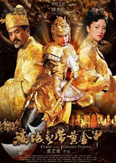 Rapidshare taiwan sex movies