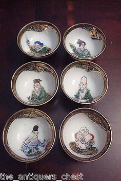 Meiji Period Imari Tea or Sake Cup 1 58 tall x 2 18 wide c.1900