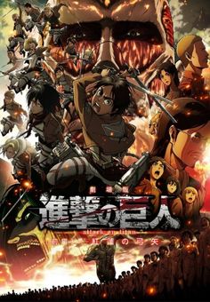 attack on titans season 2 attack on titans season 2