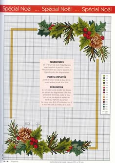 449 best cross stitchs images on pinterest embroidery embroidery cross stitch christmas tablecloths