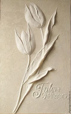 Скульптура Из Глины, Поделки Из Штукатурки, Вазоделенье, Прикладное Искусство, Текстуры Краски, Калла, Украшенное Печенье, Настенная Роспись В Виде Деревьев, Художественная Резьба По Дереву