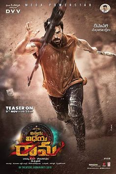 dhruva movie online free watch hd dhruva movie online free watch hd