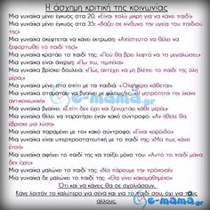 καλύτερο site γνωριμιών Μόντρεαλ τελευταίες διαδικτυακές ιστοσελίδες γνωριμιών