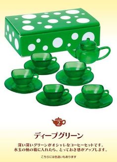 Megahouse dollhouse miniature lady bug kettle tea set 2 2008