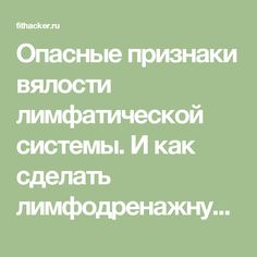 Команда Че. Сериал. 5 серия