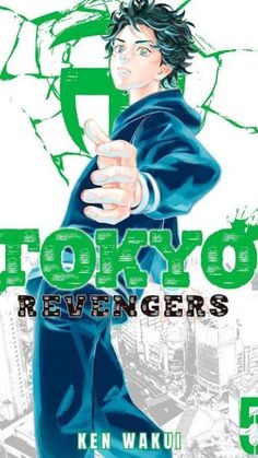 100+ Wallpapers Tokyo Revengers Manga - Noken Wallpaper Collection di