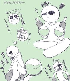 沼 のアイデア 110 件 沼 ゲーム キャラクター イラスト 沼 のアイデア 110 件 沼 ゲーム キャラクター イラスト